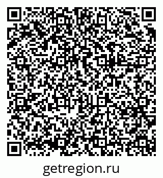 79375119564