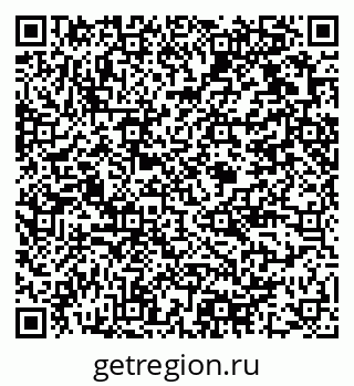 79375119643