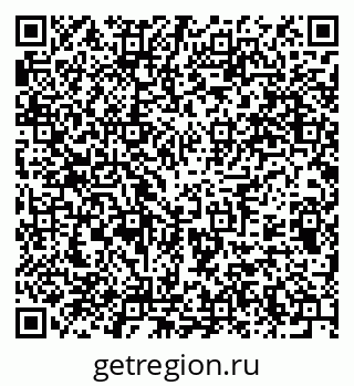 79375119665