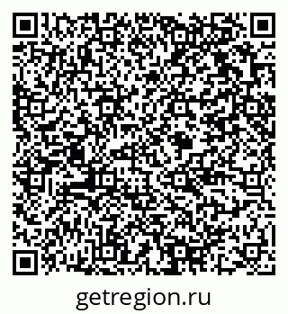79375119682