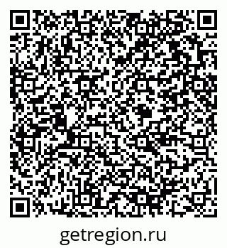 79375119690
