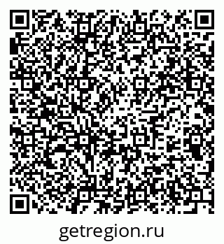 79375119700