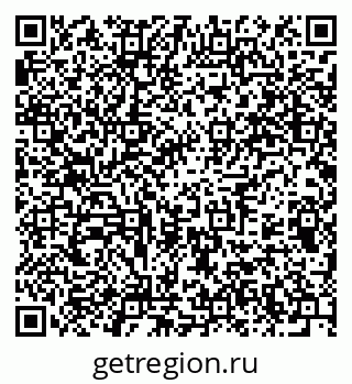 79375119725
