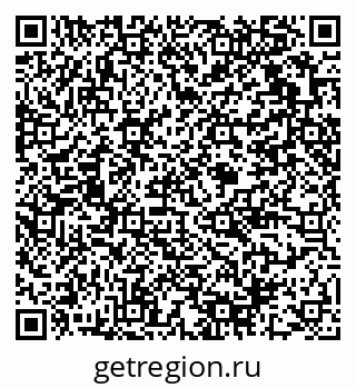 79375119732