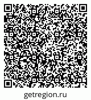 79375119745