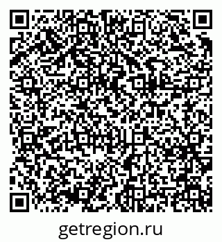 79375119770