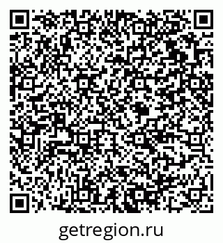 79375119820
