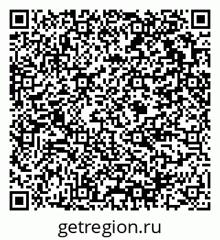 79375119838