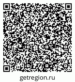 79375119850