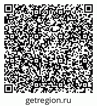 79375119865
