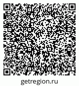 79375119900