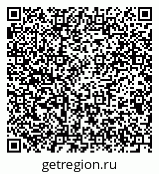 79375119920