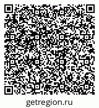 79375119921