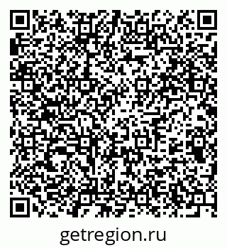 79375119930