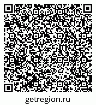 79375119980