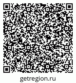 79375119984