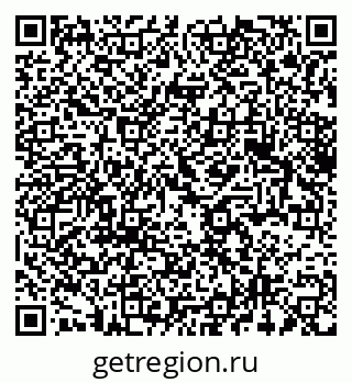 79375120010
