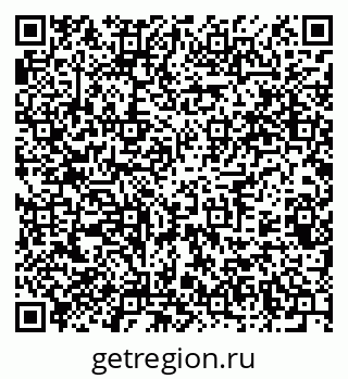79375120020
