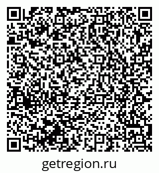 79375120023
