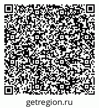 79375120030