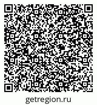 79375120064