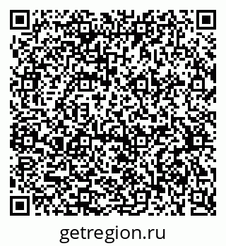 79375120112