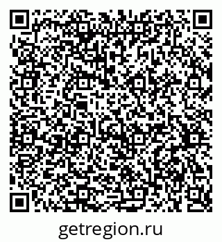 79375120130