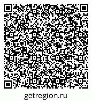 79375120490