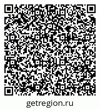 79375120866