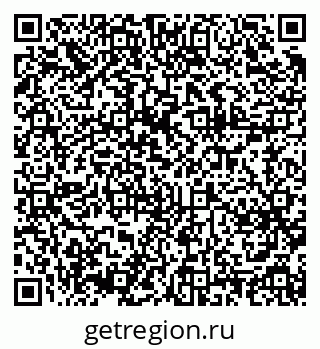 79375120961