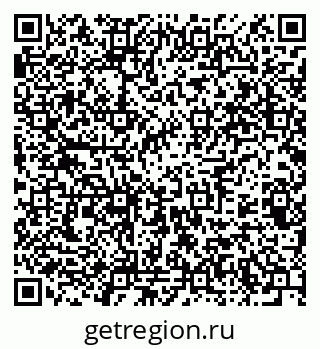 79375121004