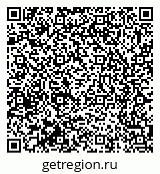 79375121070