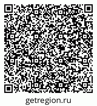 79375121086