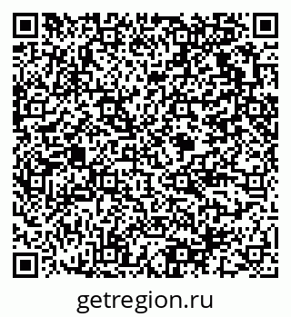 79375121138
