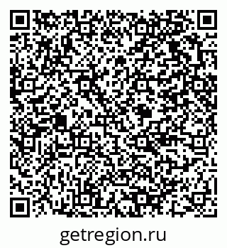 79375121186