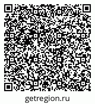 79375121192