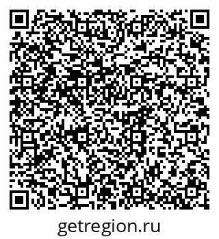 79375121194