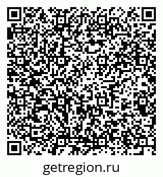 79375121196
