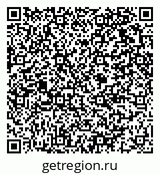 79375121243