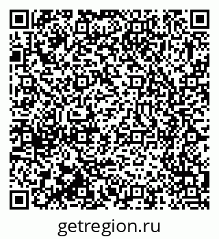 79375121245