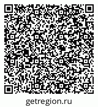 79375121247