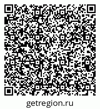 79375121259