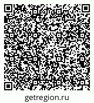 79375121261