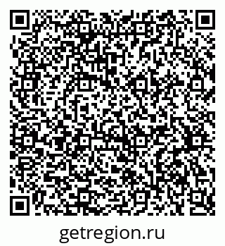 79375121262