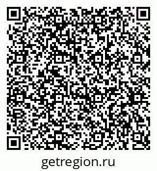 79375121268