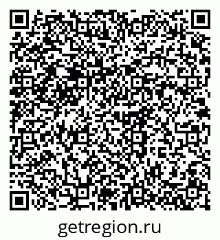 79375121282