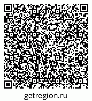 79375121288
