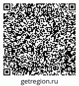 79375121297