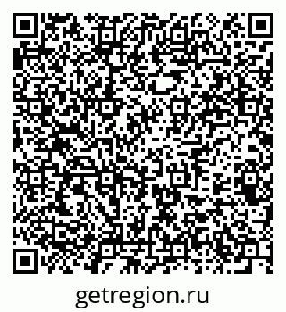 79375121300