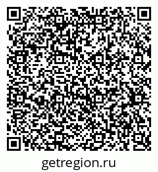 79375121338